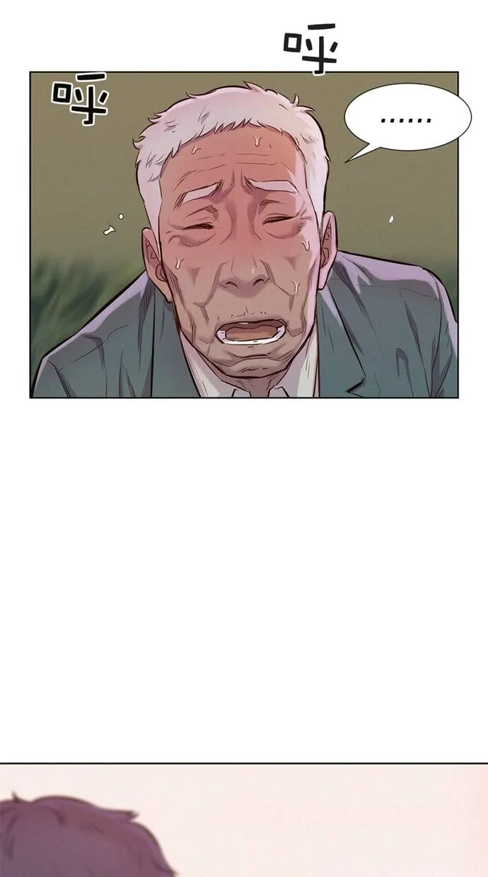 第9话 第19页