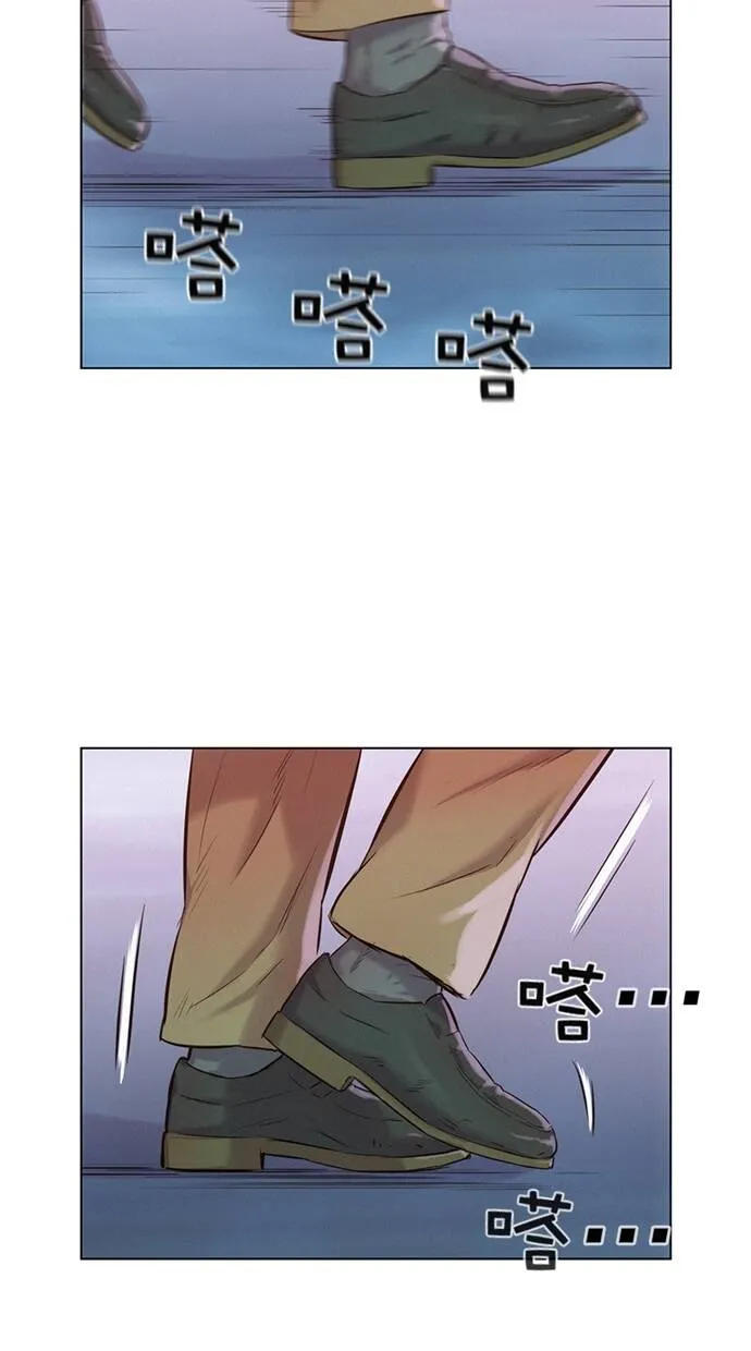 第9话 第26页