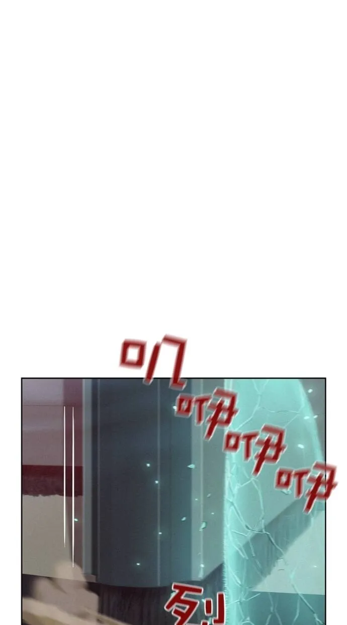 第9话 第28页