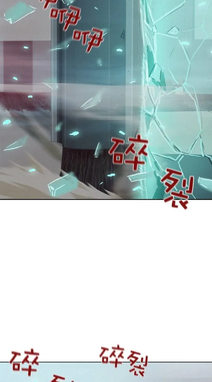 第9话 第35页