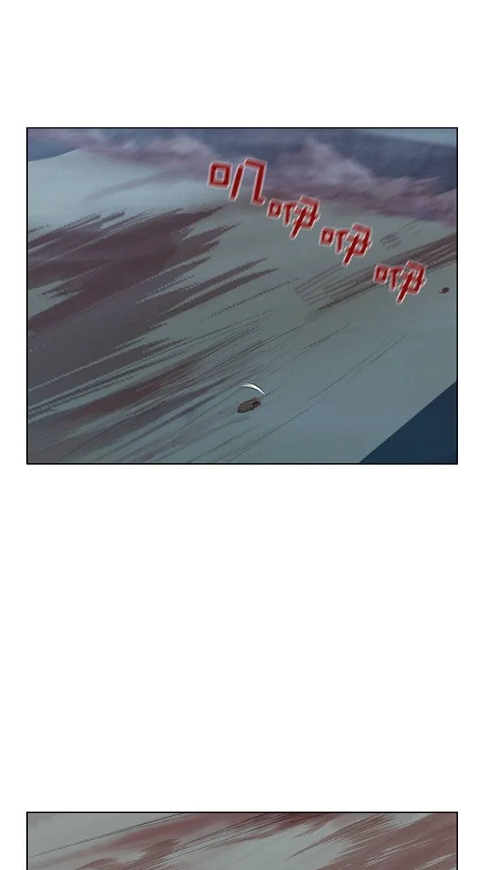 第9话 第39页