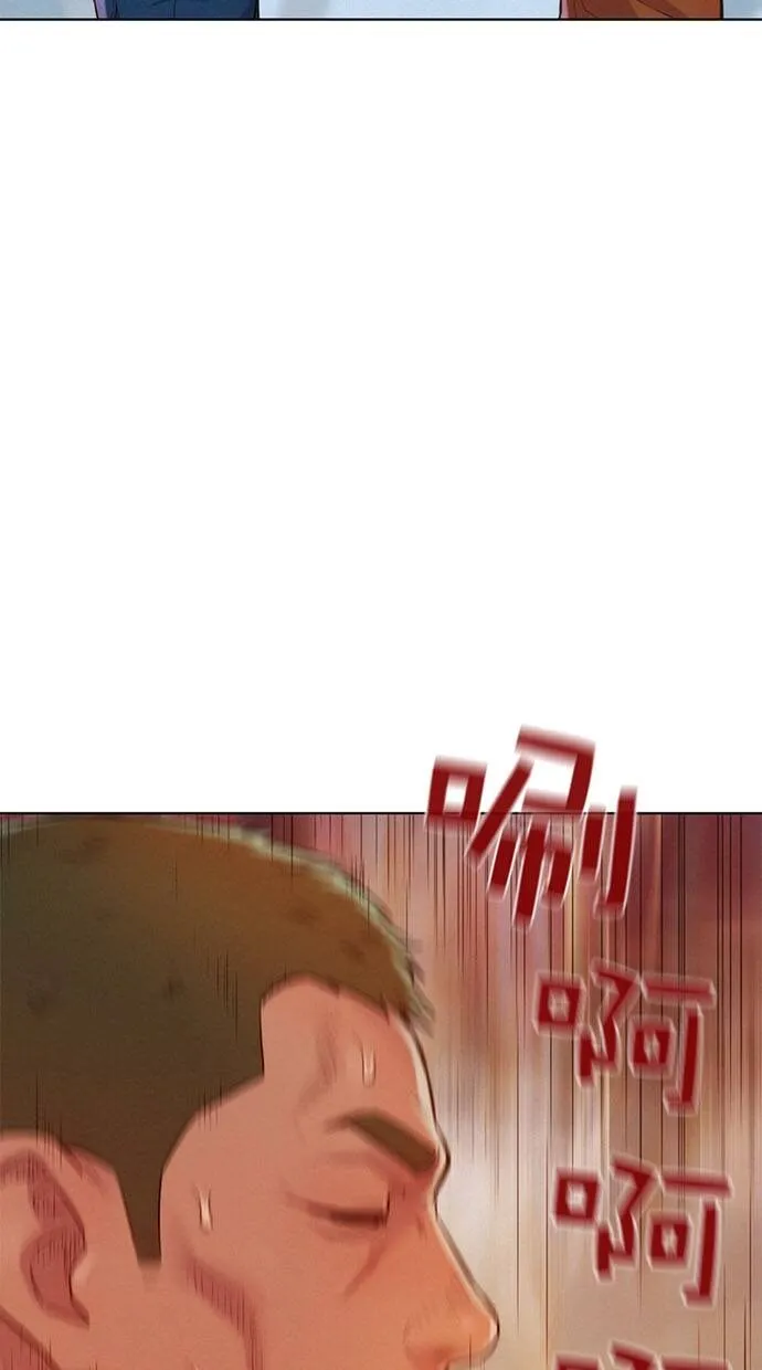 第9话 第61页