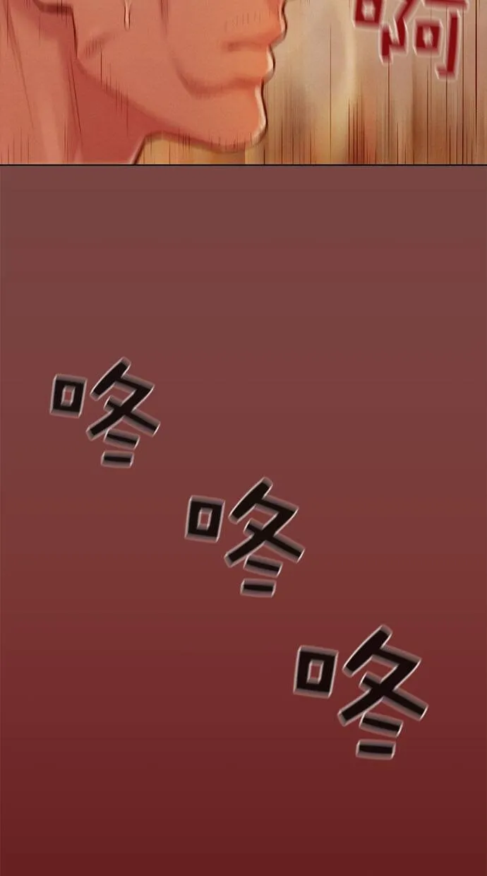 第9话 第62页