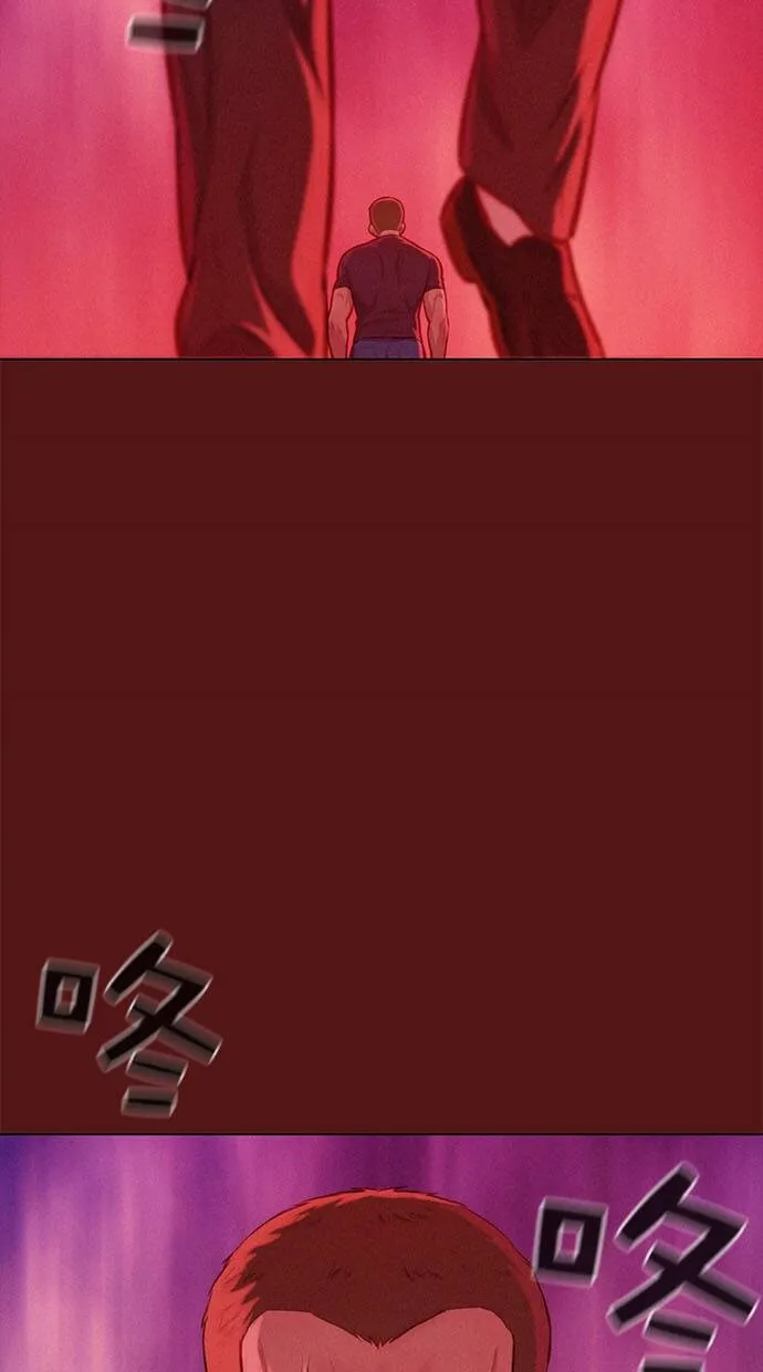 第9话 第65页