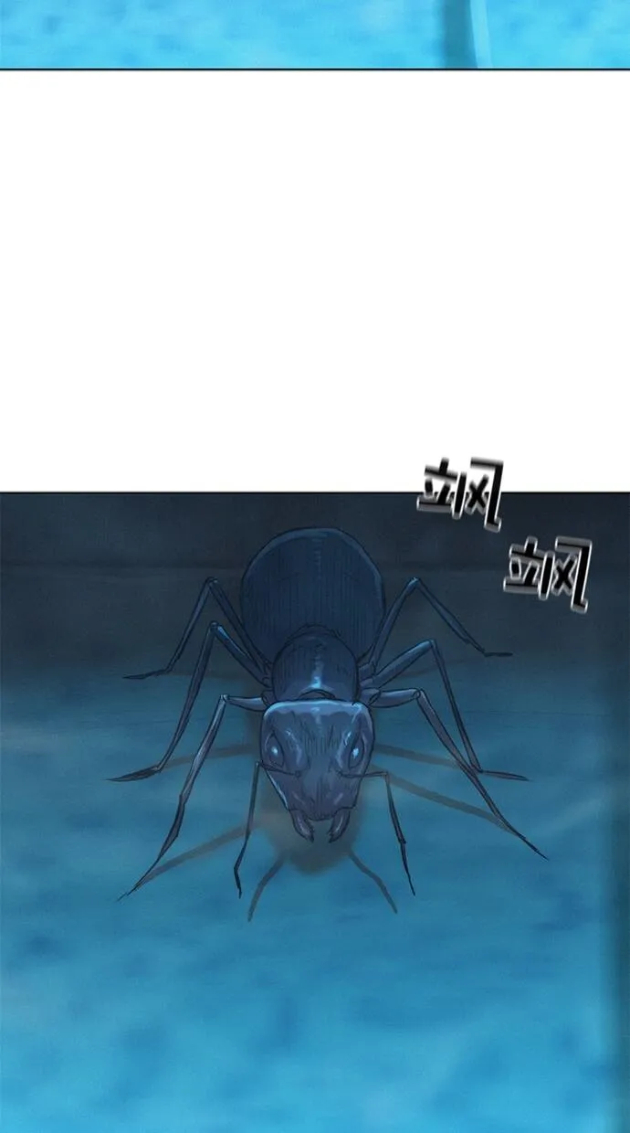第16话 第18页