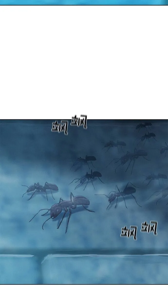 第16话 第19页