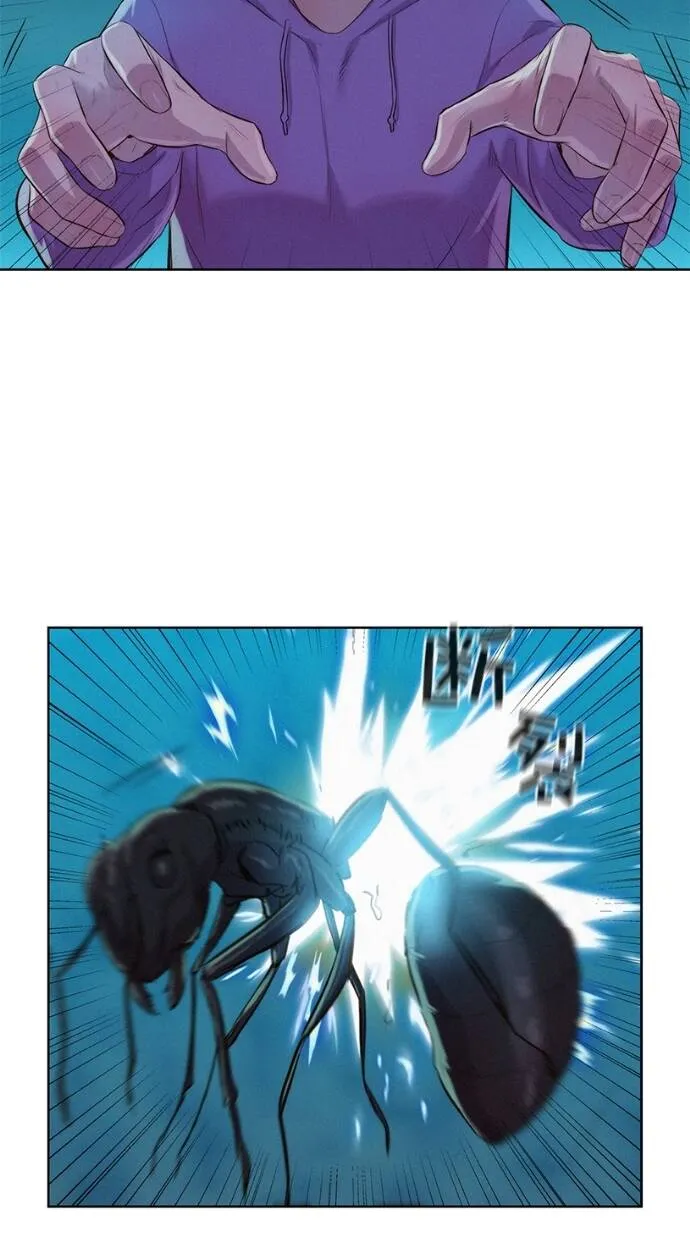 第16话 第40页