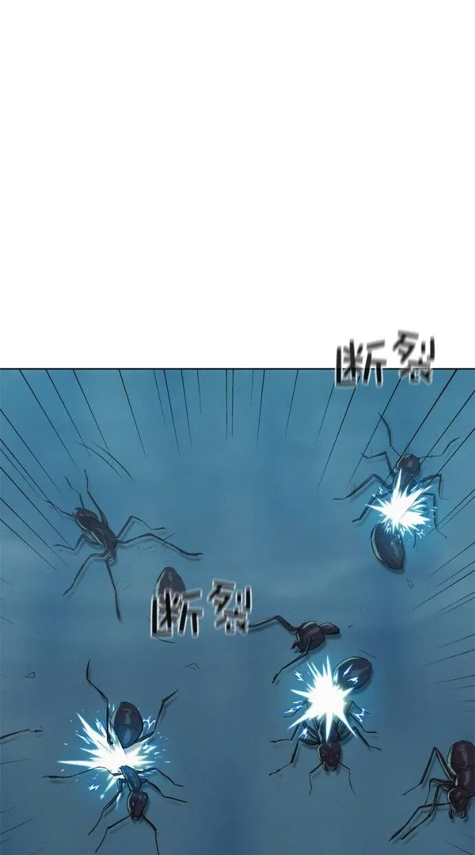 第16话 第41页