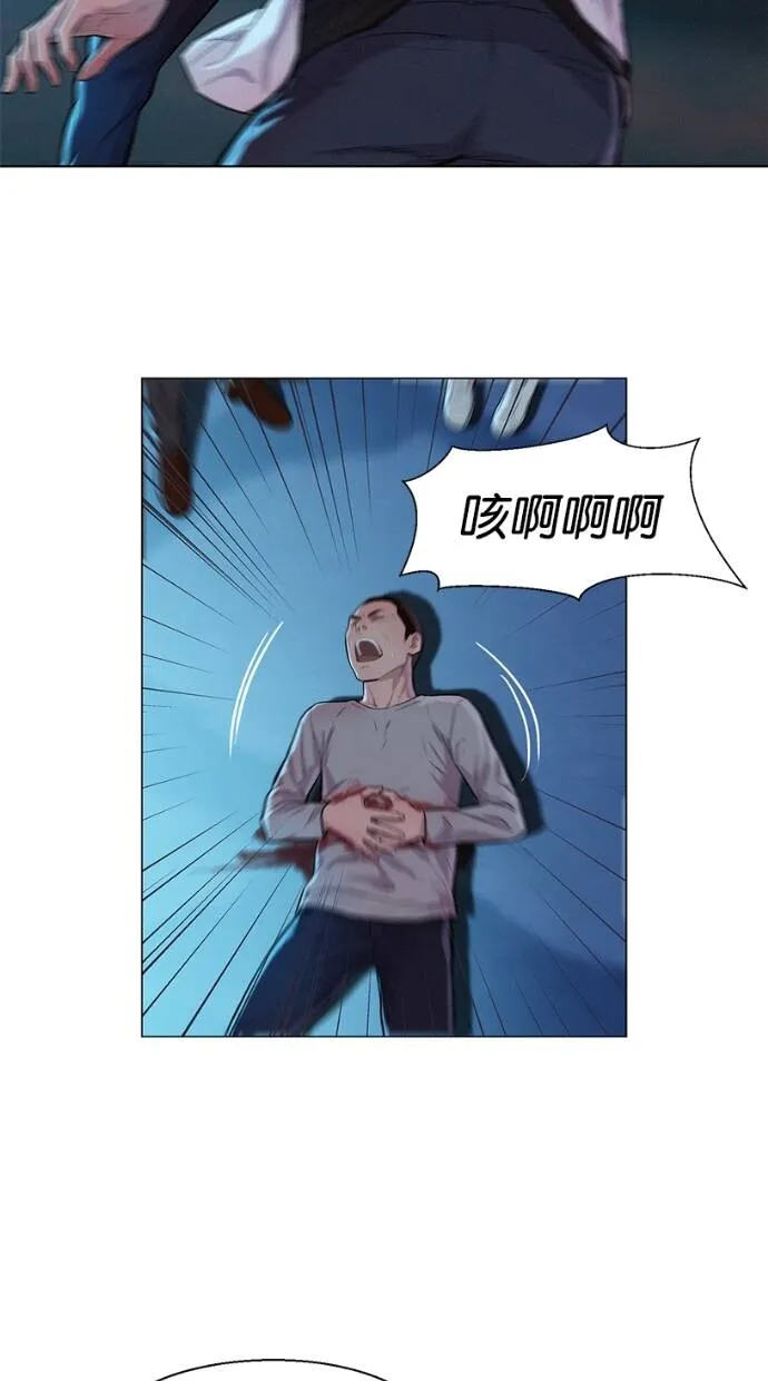 第23话 第36页