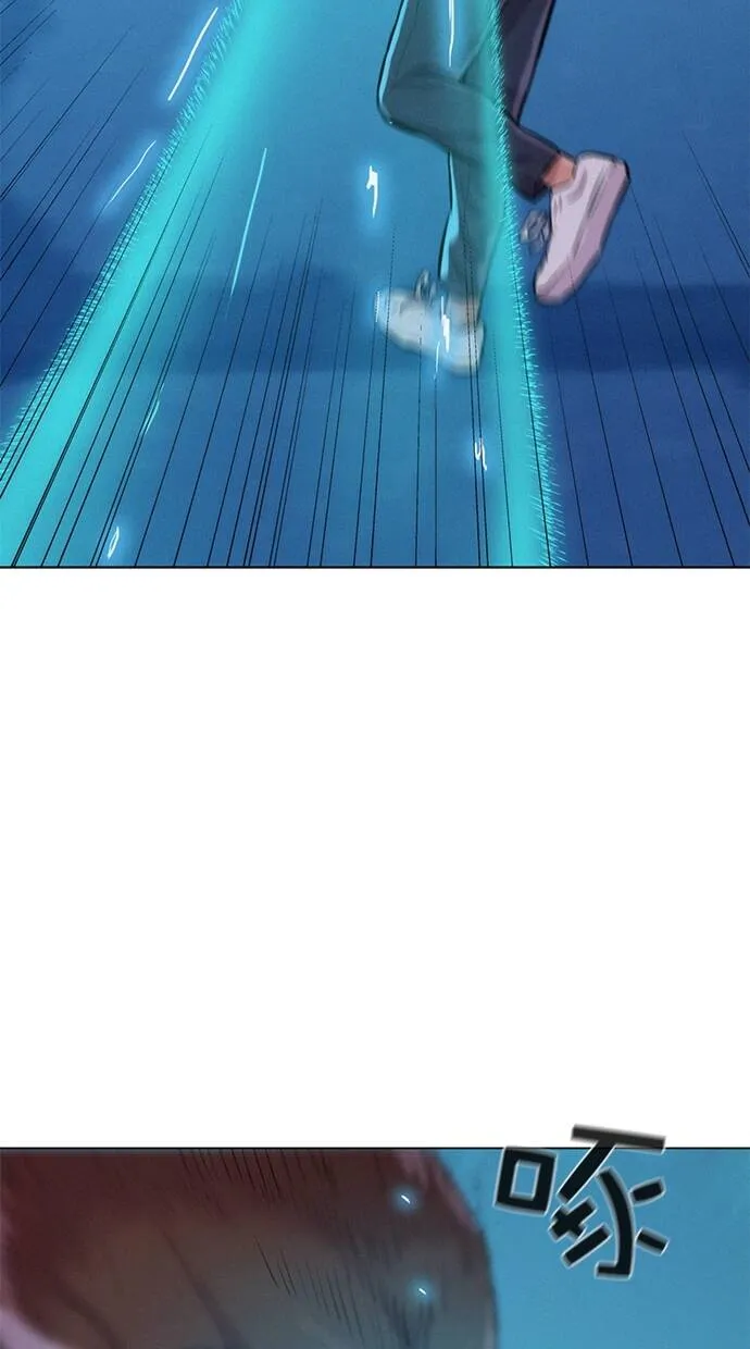 第23话 第68页