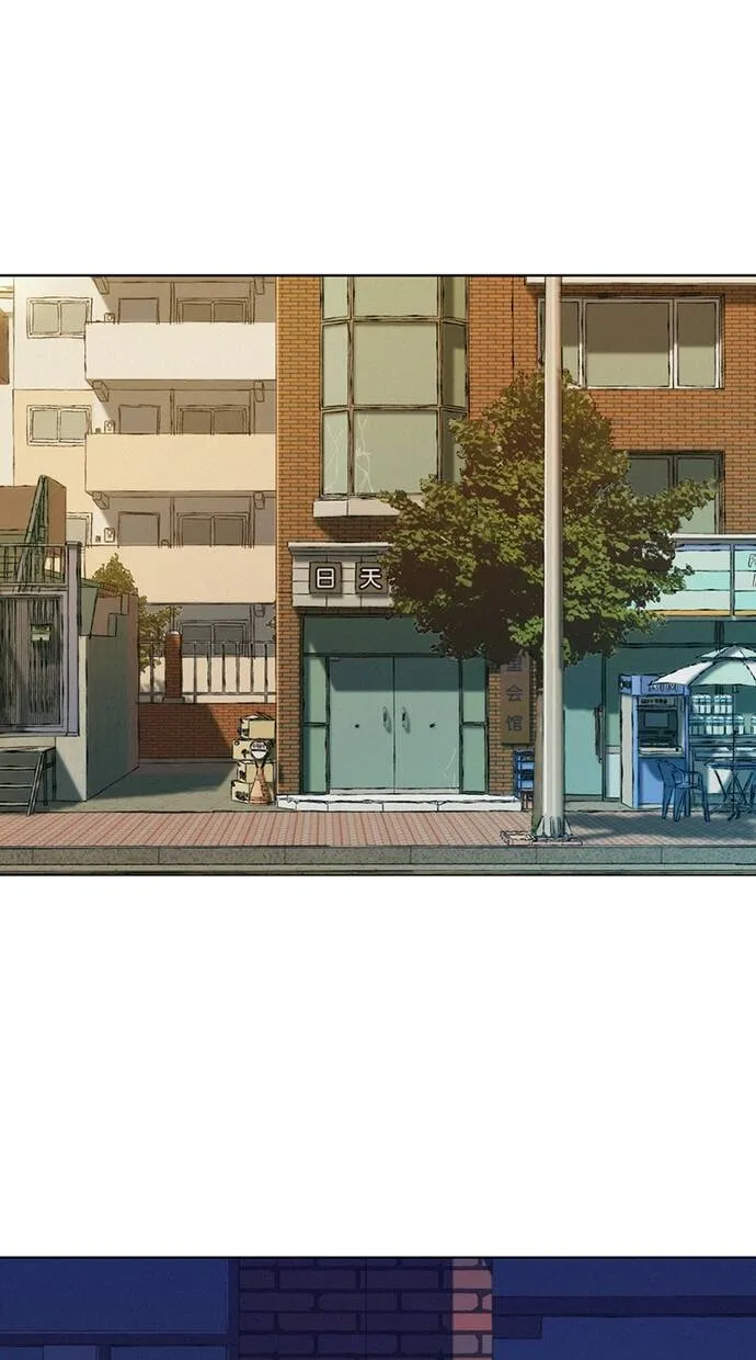 第26话 第1页