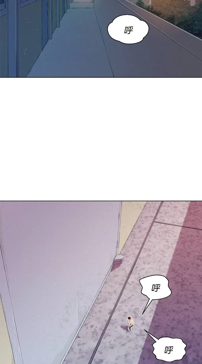 第27话 第30页