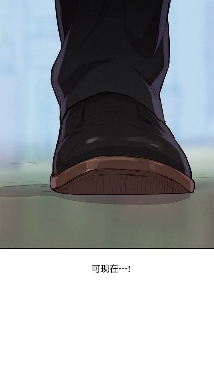 第30话 第15页