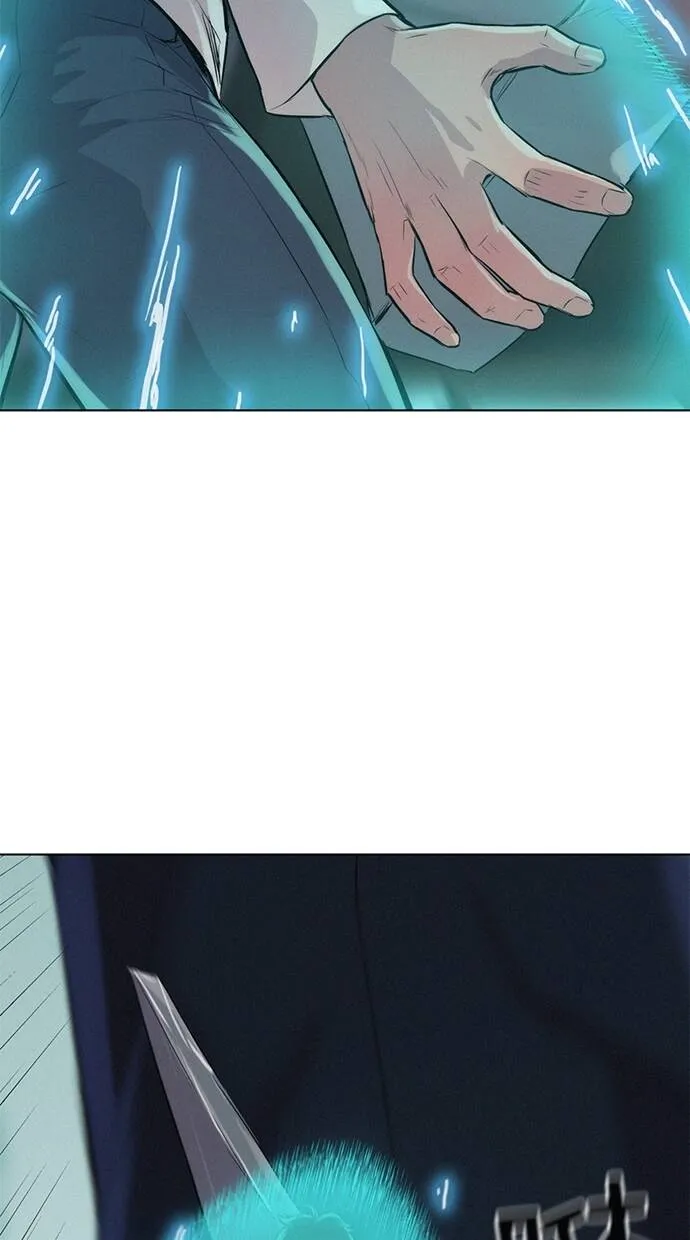 第30话 第24页