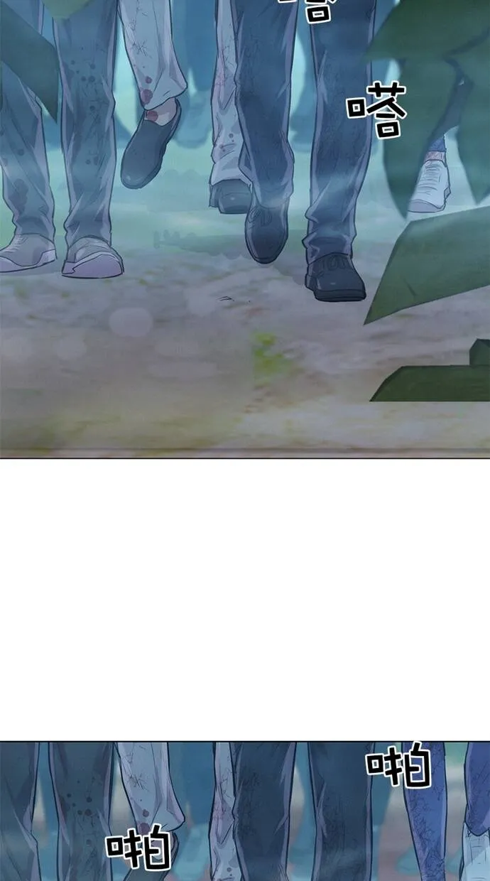 第35话 第56页