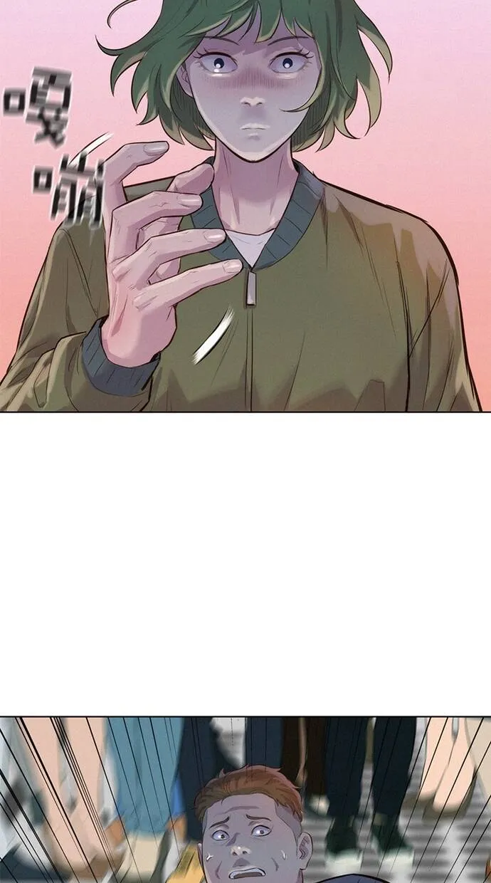 第37话 第20页