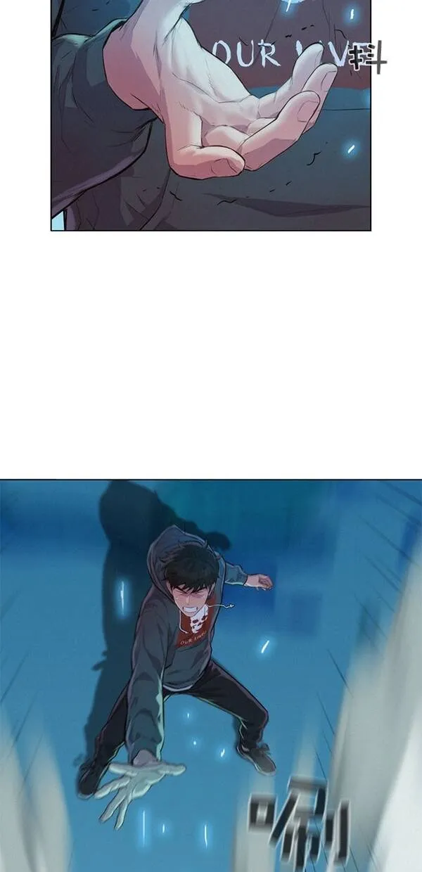 第46话 第10页
