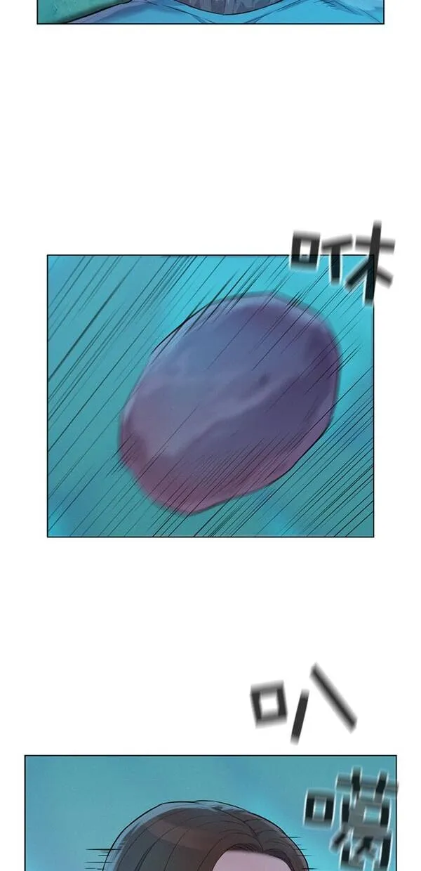 第48话 第17页