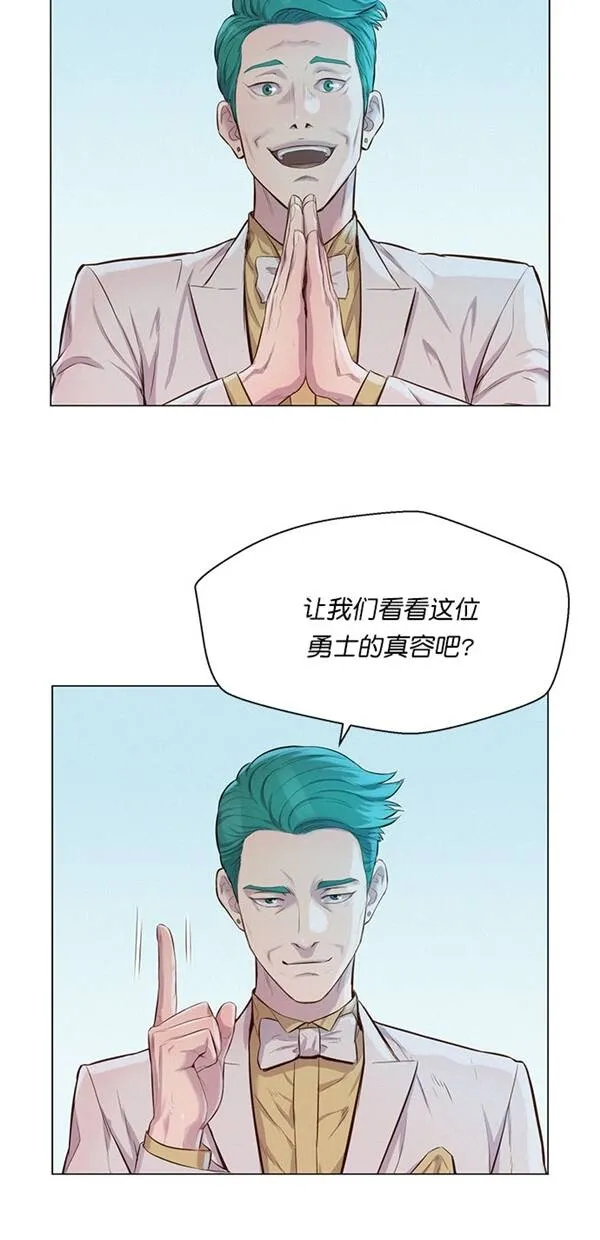 第48话 第22页