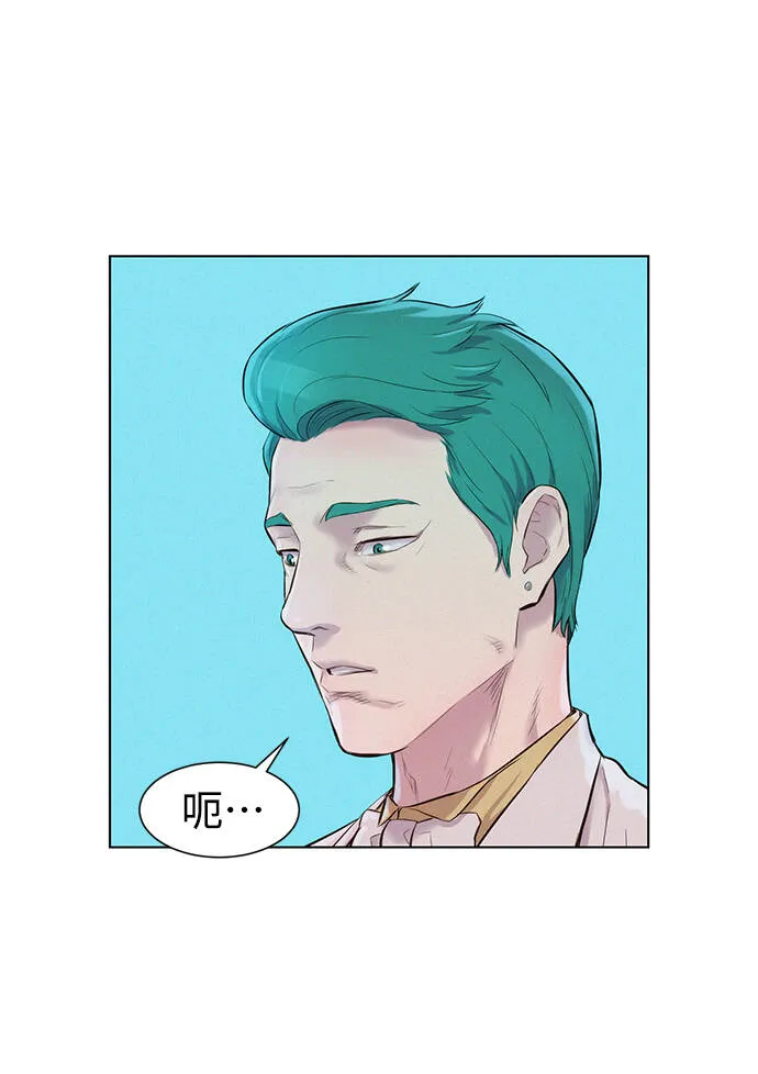 第52话 第38页