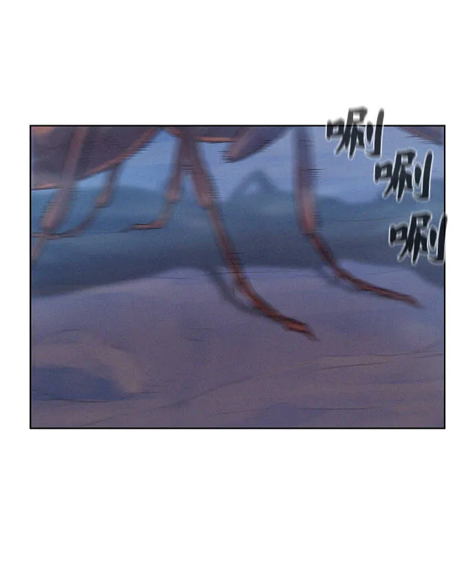 第55话 第91页