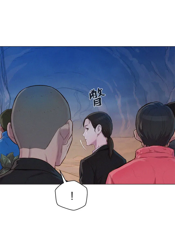 第56话 第4页