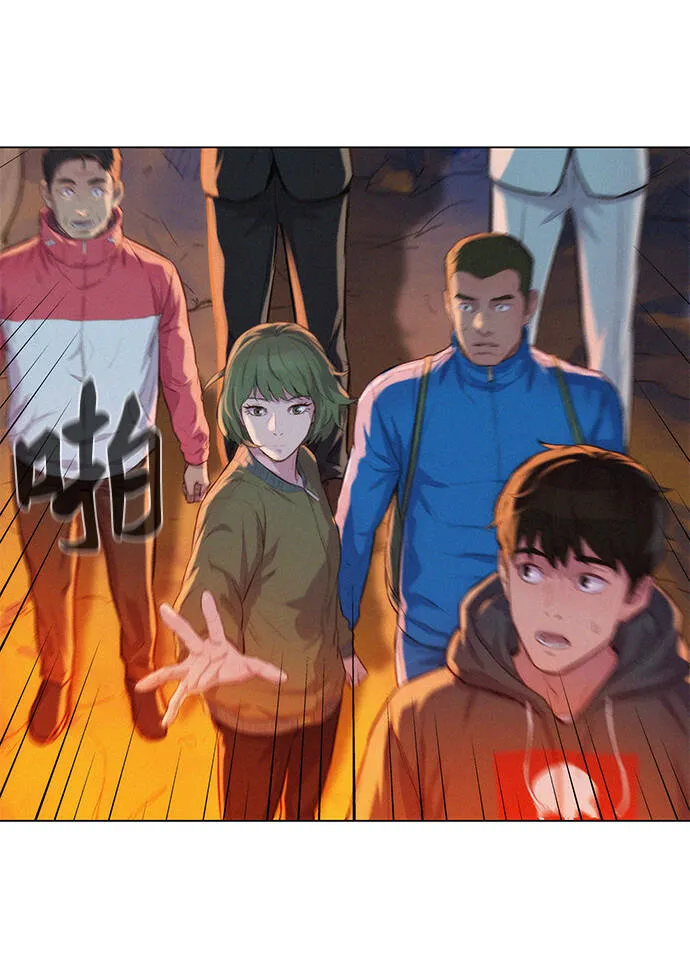 第56话 第55页