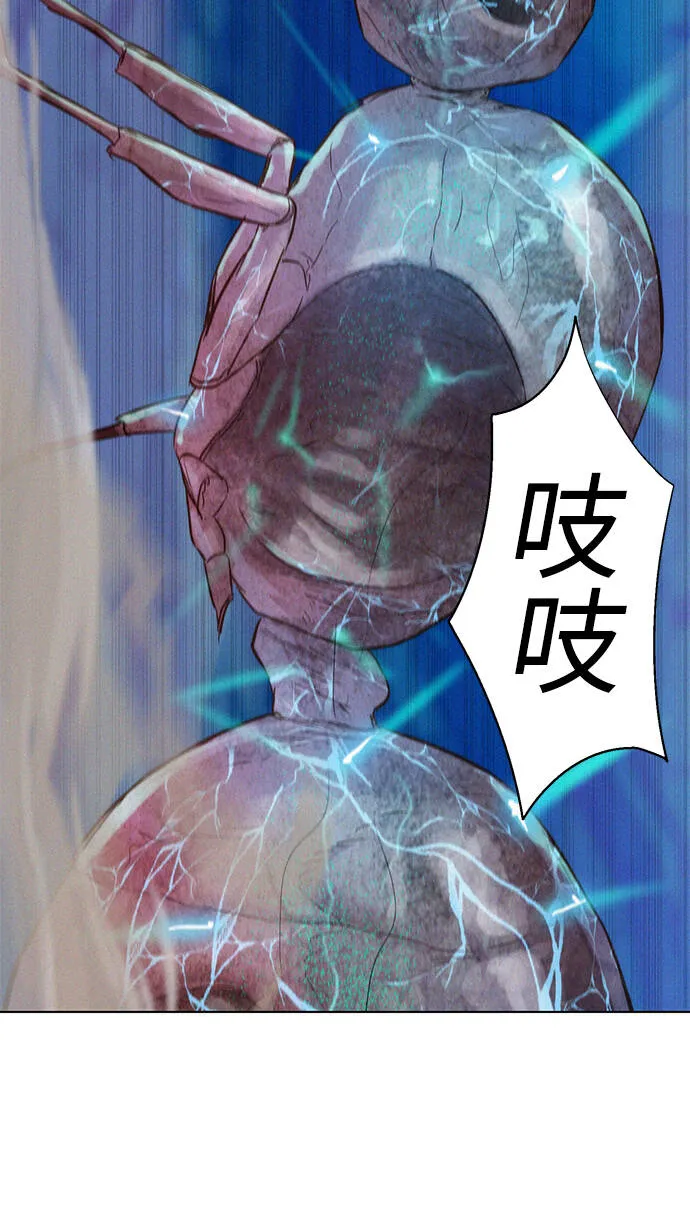 第67话 第49页