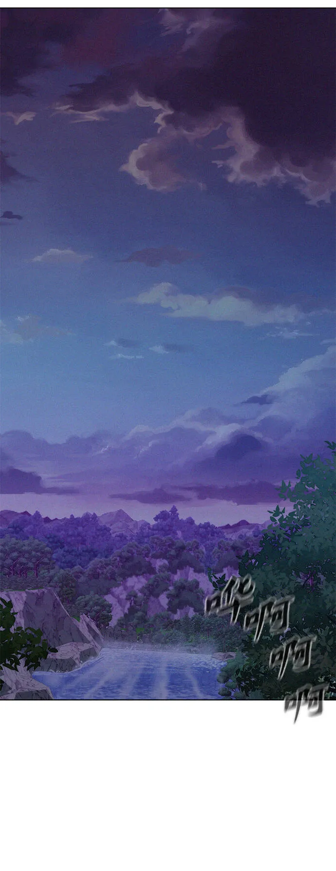 第76话 第74页