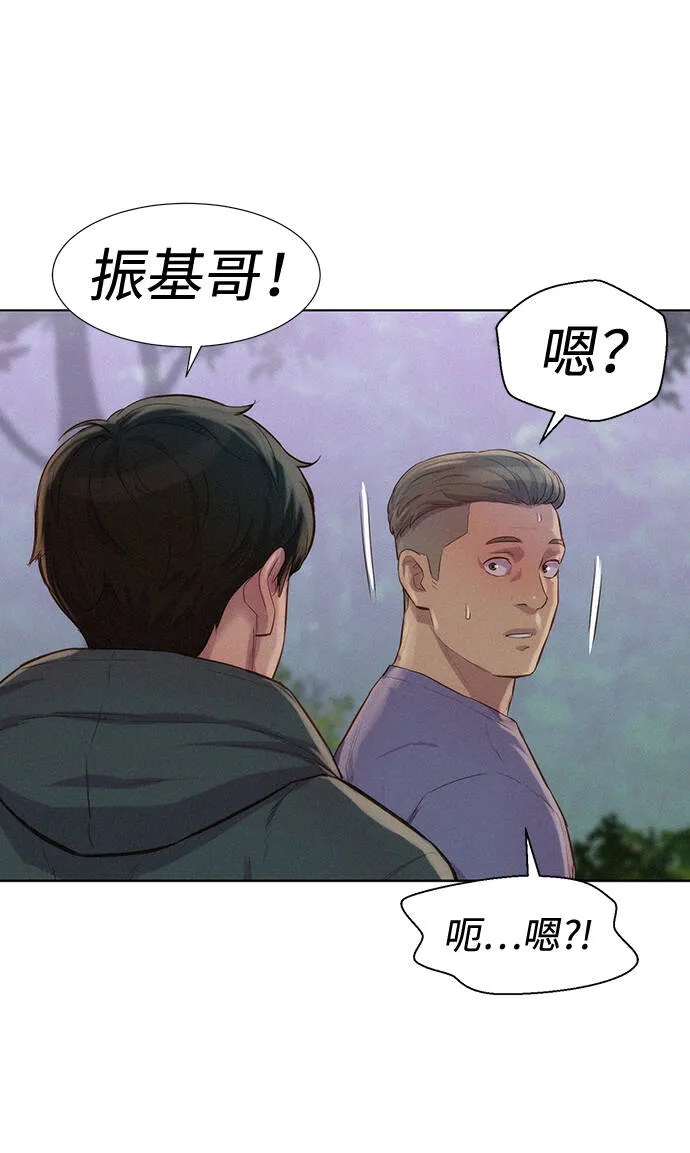第78话 第59页