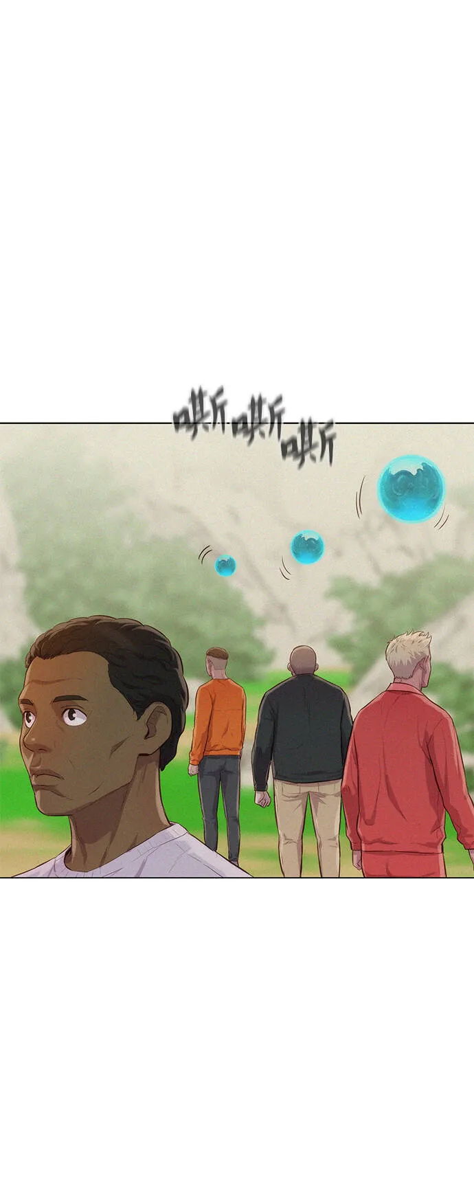 第81话 第34页