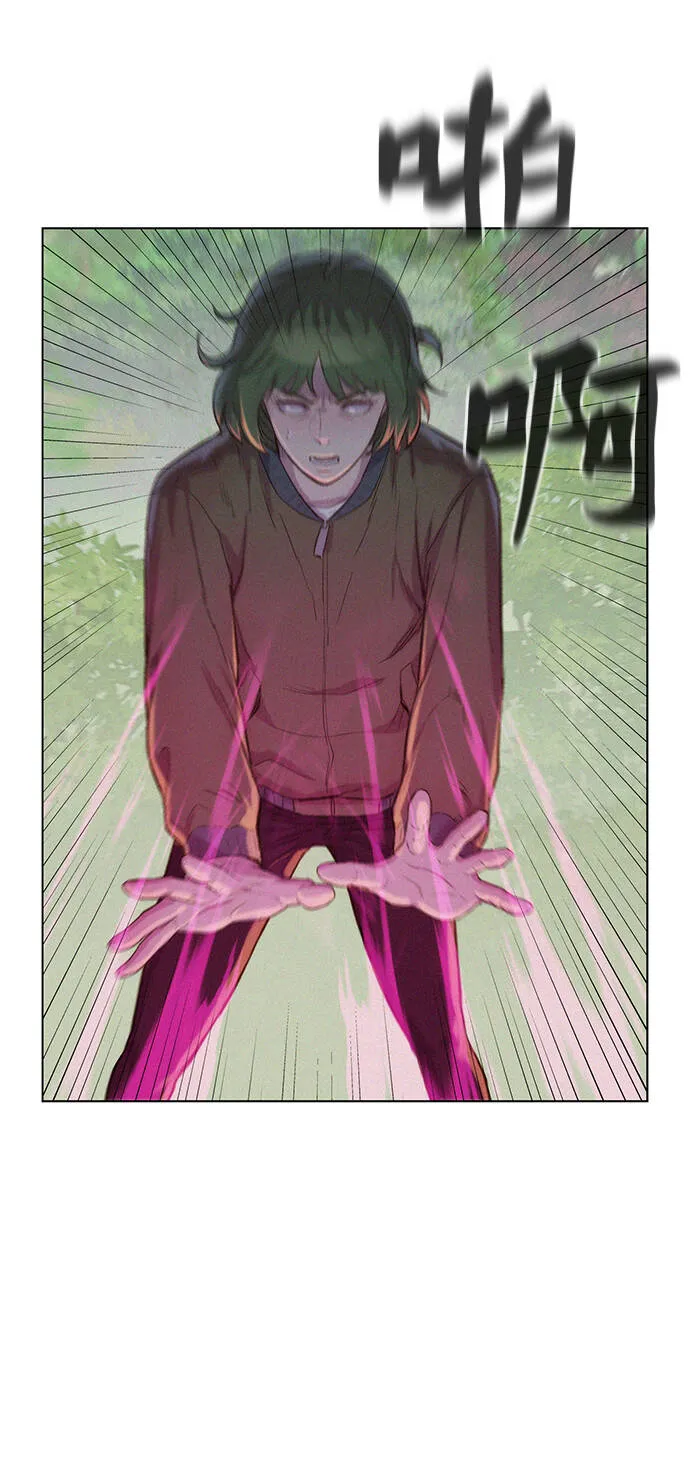 第88话 第16页