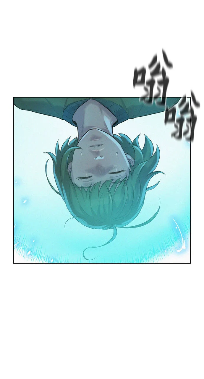 第88话 第36页