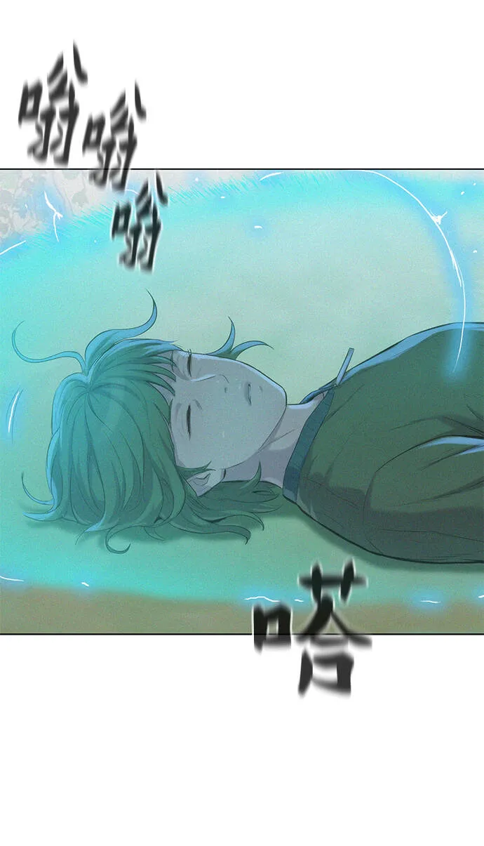 第88话 第38页