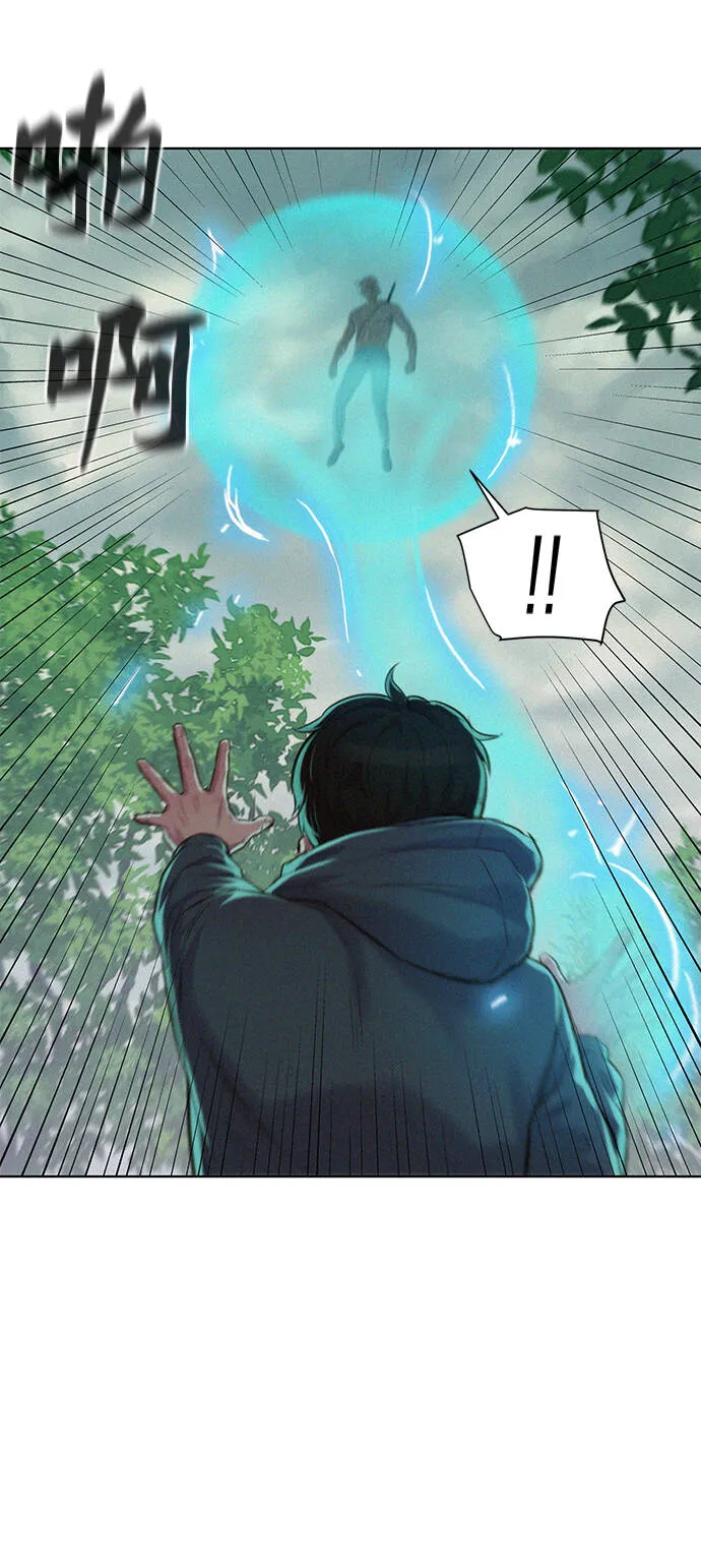 第88话 第50页
