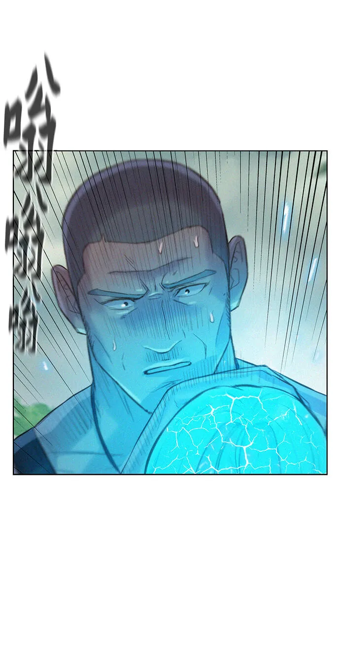 第88话 第64页