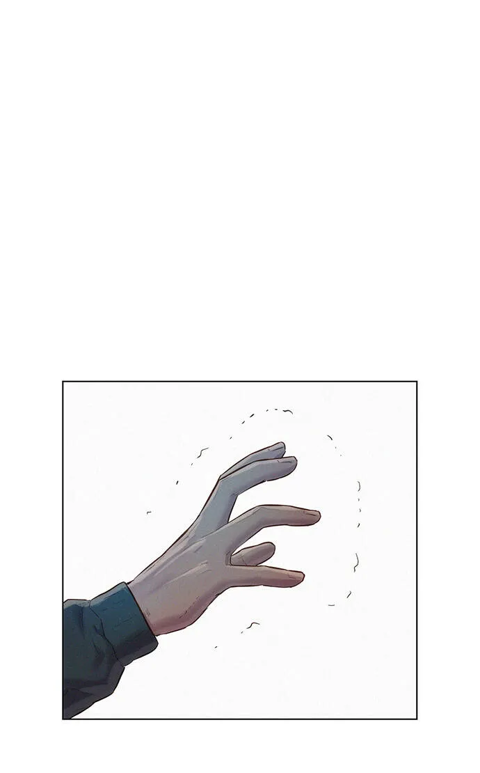 第89话 第8页