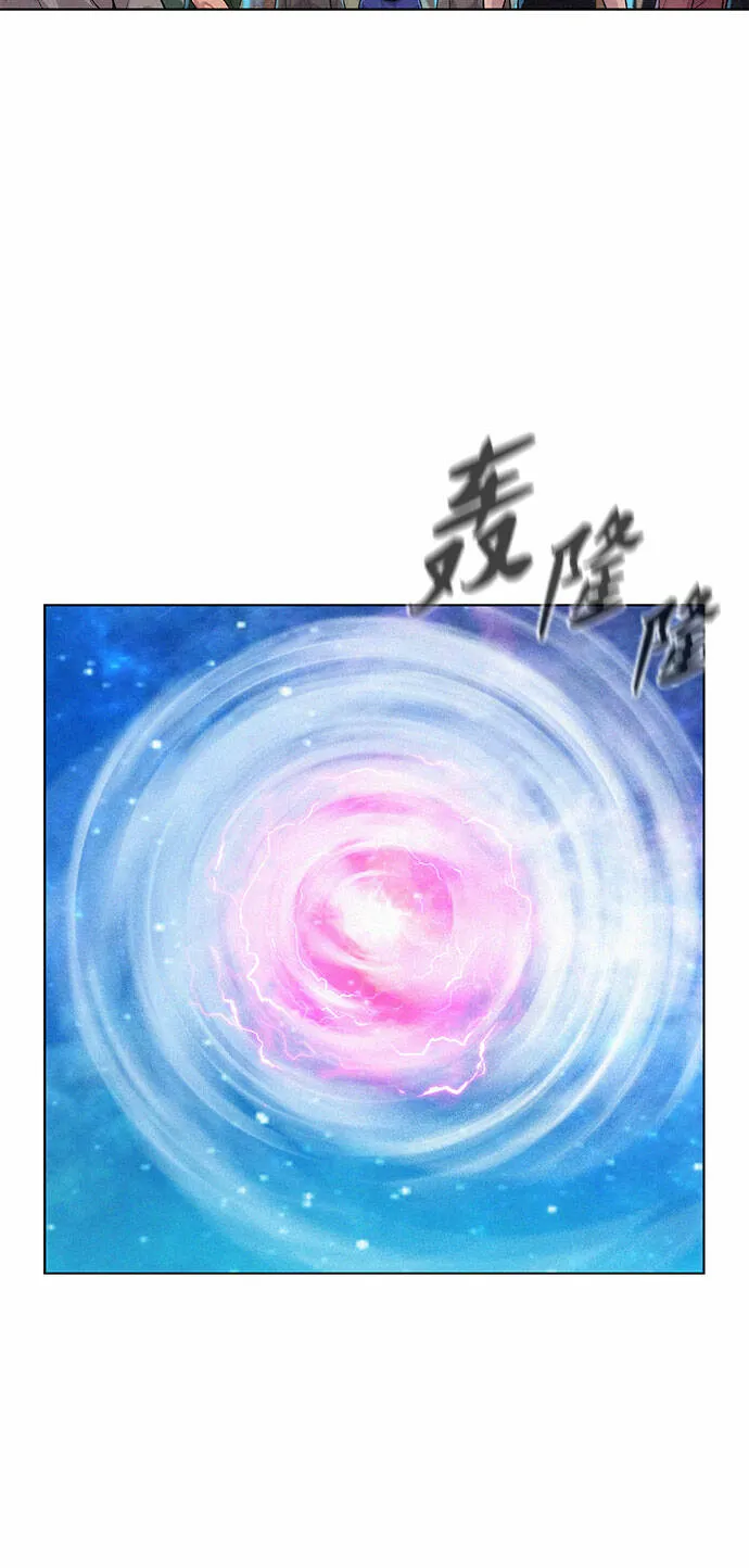 第102话 第56页