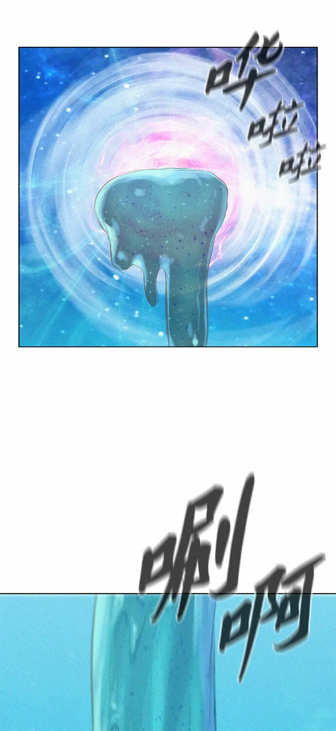第102话 第57页