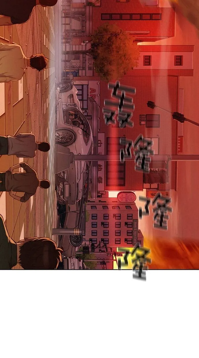 第11话 第4页