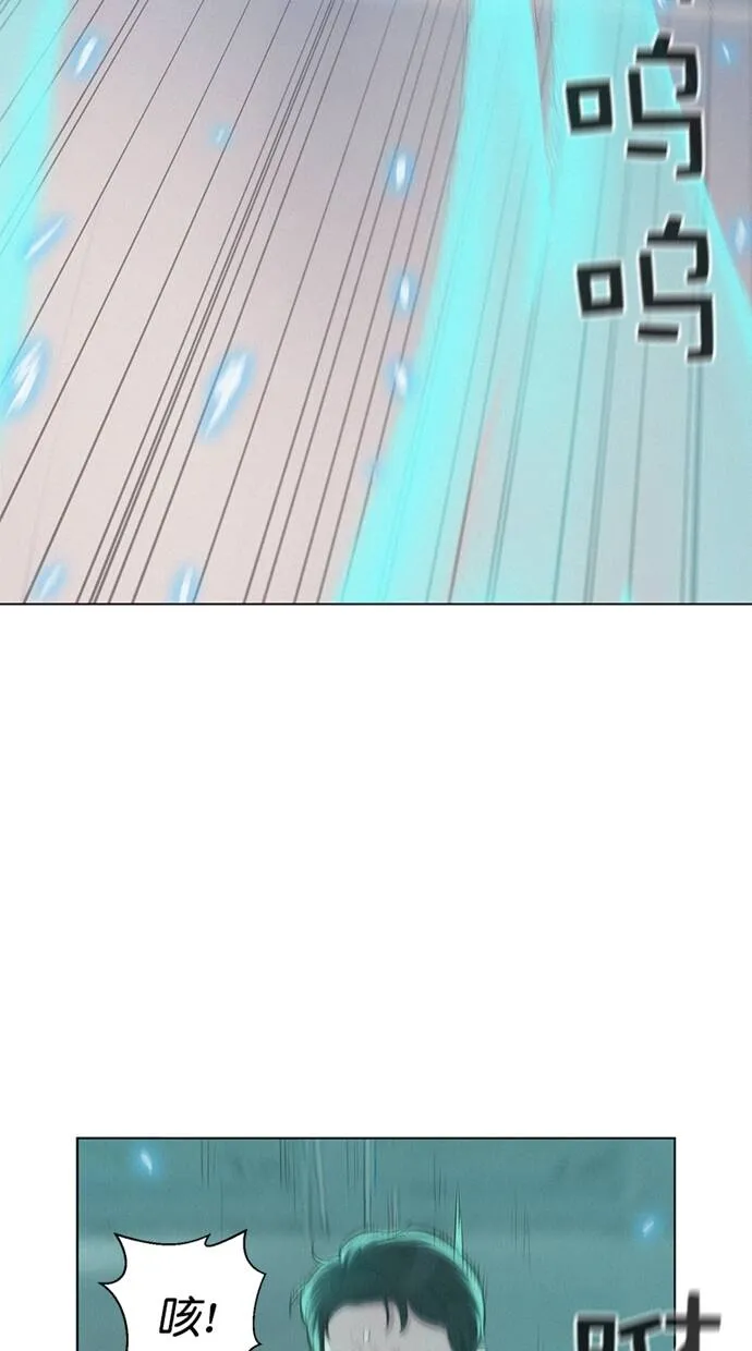 第18话 第64页