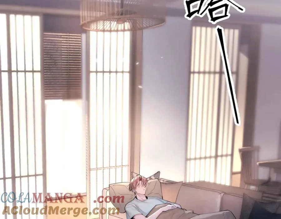第二话 面目全非的恋人 第49页
