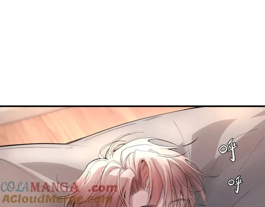 第二话 面目全非的恋人 第61页