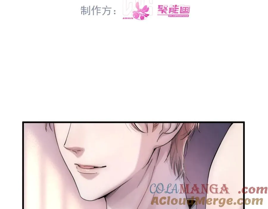 第四话 金医生的计谋 第4页