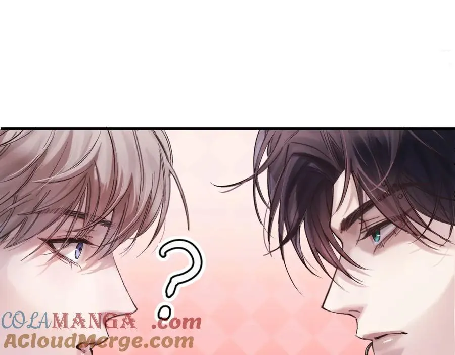 第五话 要对我做什么？ 第13页