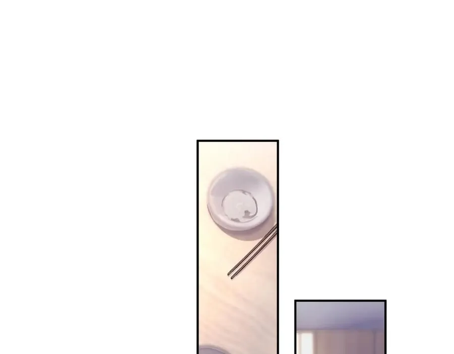 第五话 要对我做什么？ 第62页