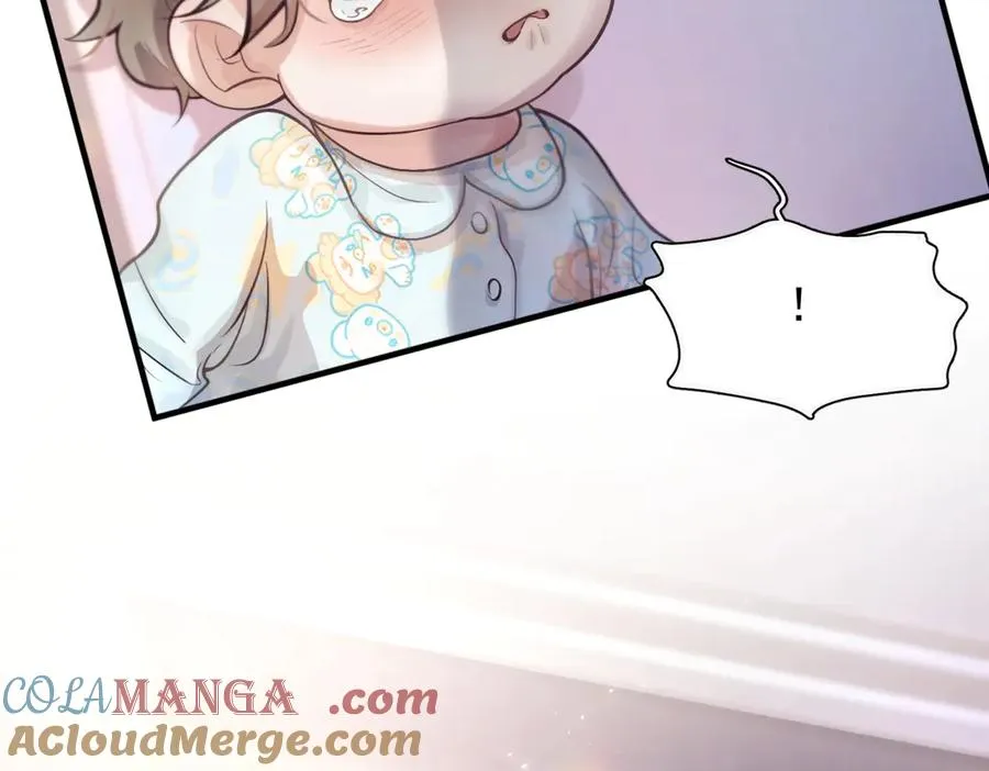 第六话 金蔚的另一面 第85页