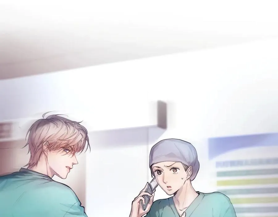 第七话 夫夫双打 第24页