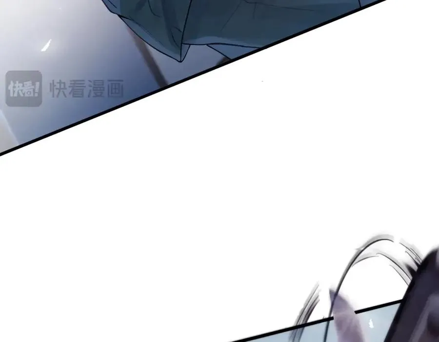 第七话 夫夫双打 第32页