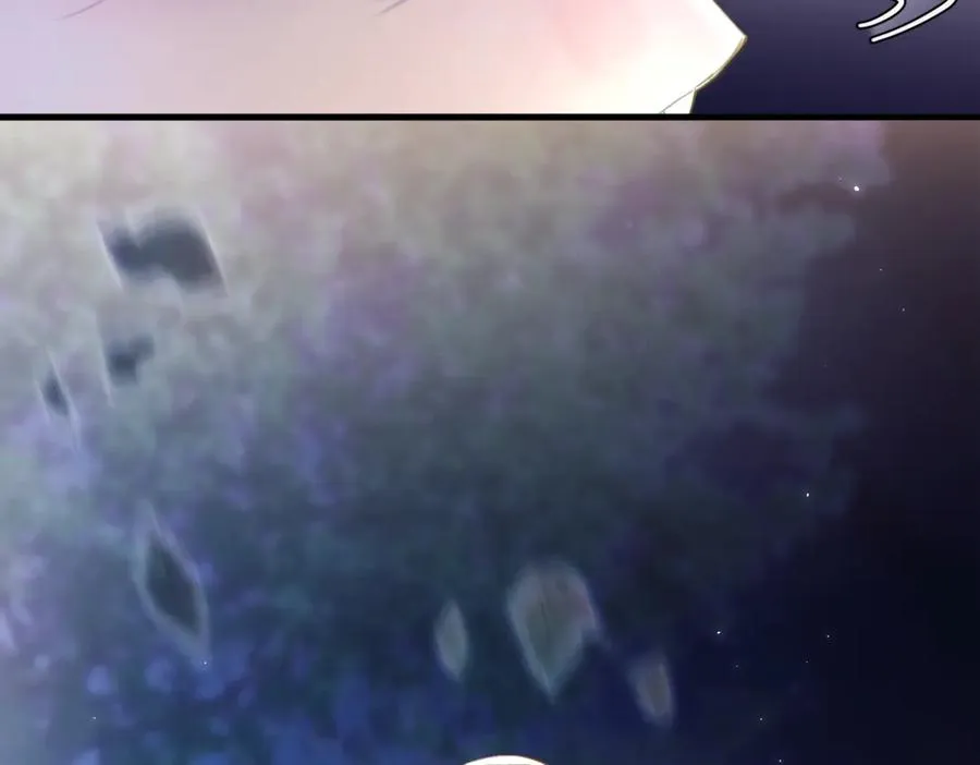 第九话 易感期 第10页